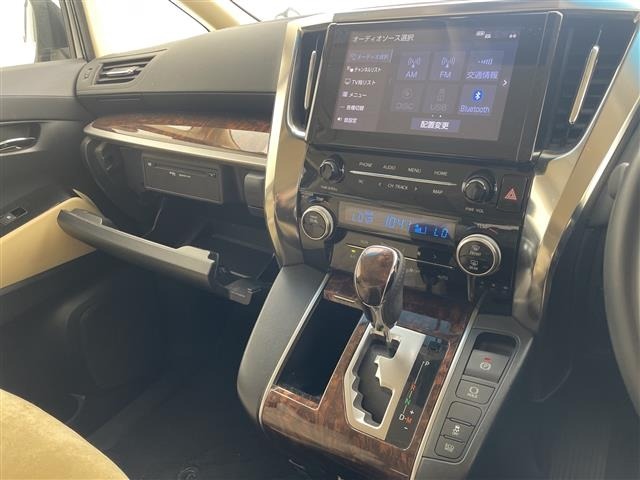 Toyota ALPHARD 2021 7483712-11