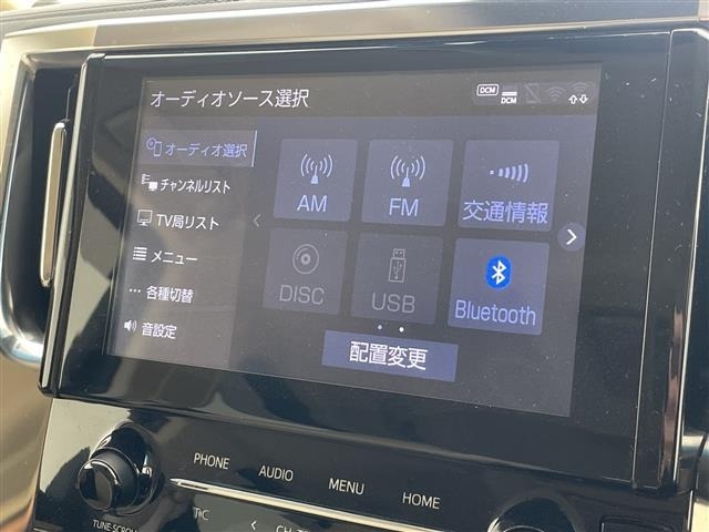 Toyota ALPHARD 2021 7483712-19