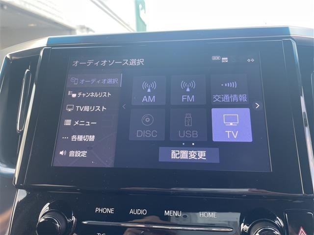 Toyota ALPHARD 2022 7483713-17