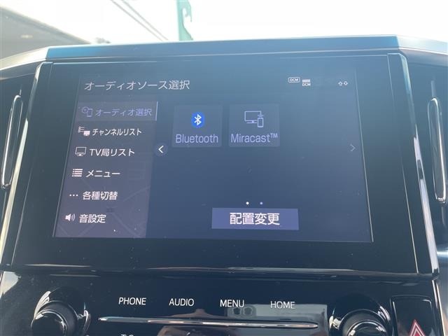 Toyota ALPHARD 2022 7483713-18