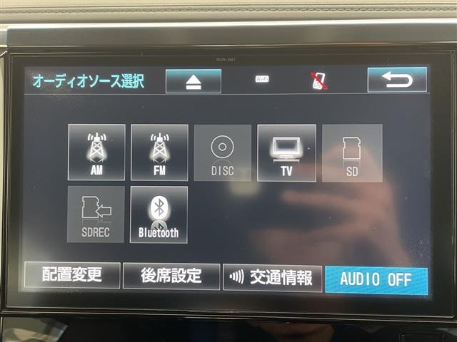 Toyota ALPHARD 2017 7483723-16