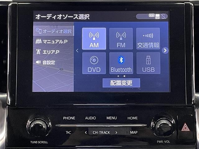 Toyota ALPHARD 2022 7483729-21
