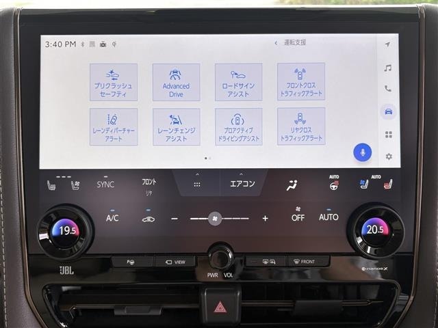 Toyota ALPHARD 2025 7483731-1