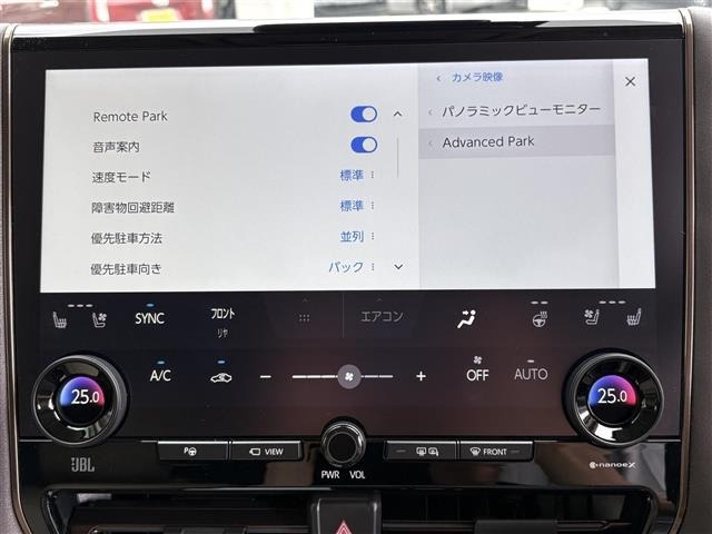 Toyota ALPHARD 2025 7483731-17