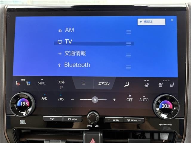 Toyota ALPHARD 2025 7483731-19