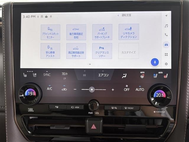 Toyota ALPHARD 2025 7483731-21