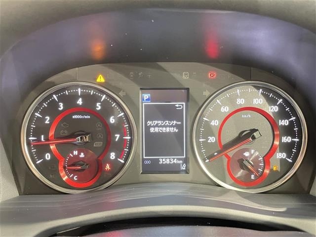 Toyota ALPHARD 2021 7483733-2