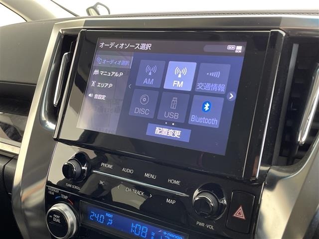 Toyota ALPHARD 2021 7483734-18