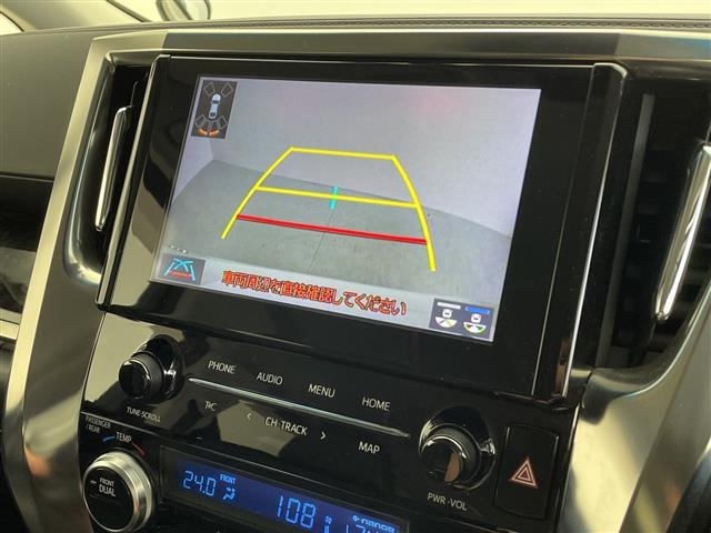 Toyota ALPHARD 2021 7483734-21