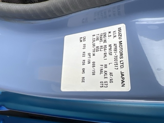 Nissan ATLAS 2006 7481023-8