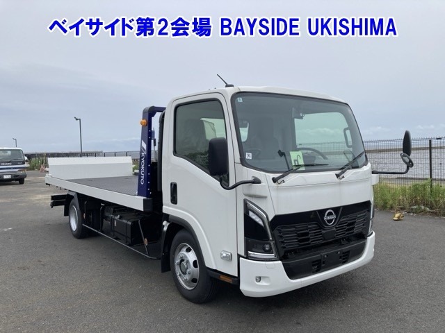 Nissan ATLAS 2025 7481030-0