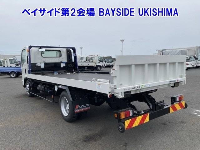 Nissan ATLAS 2025 7481030-1