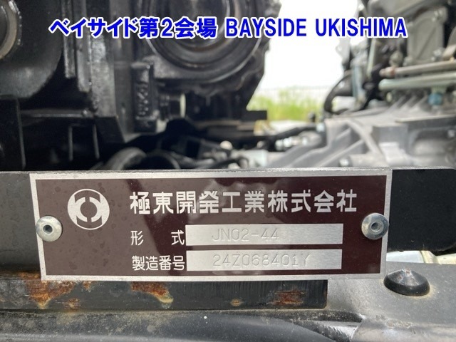 Nissan ATLAS 2025 7481030-14