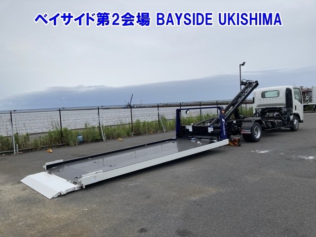 Nissan ATLAS 2025 7481030-15