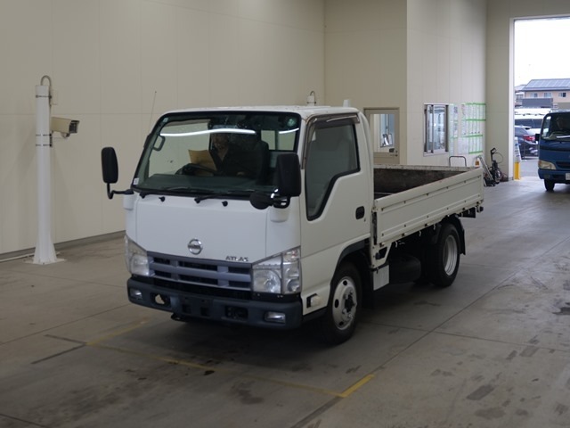 Nissan ATLAS 2012 7481031-0