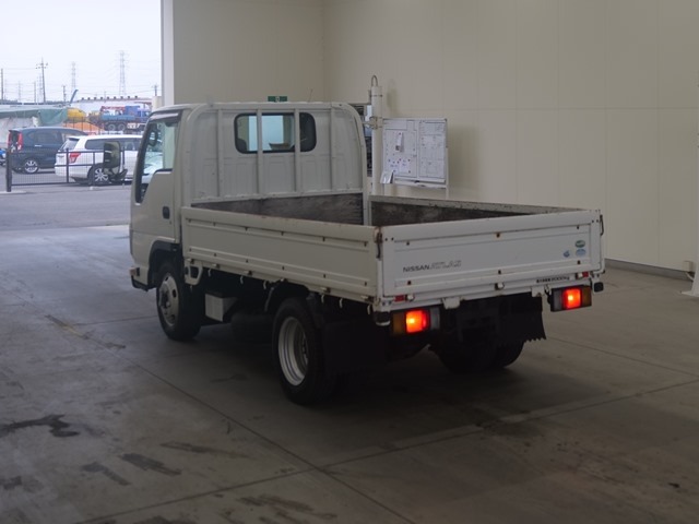Nissan ATLAS 2012 7481031-1