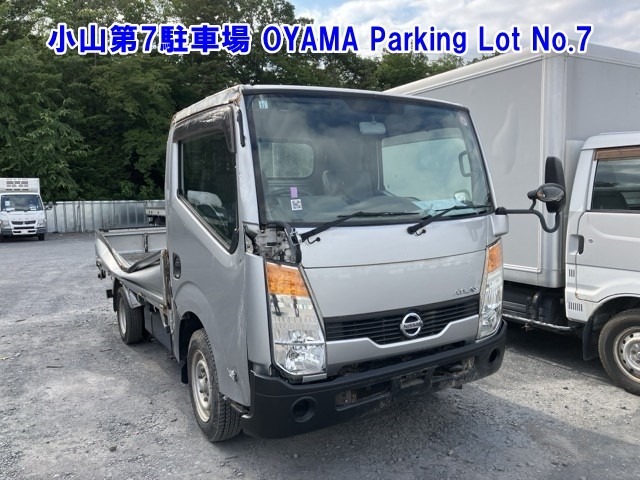 Nissan ATLAS 2008 7481037-0
