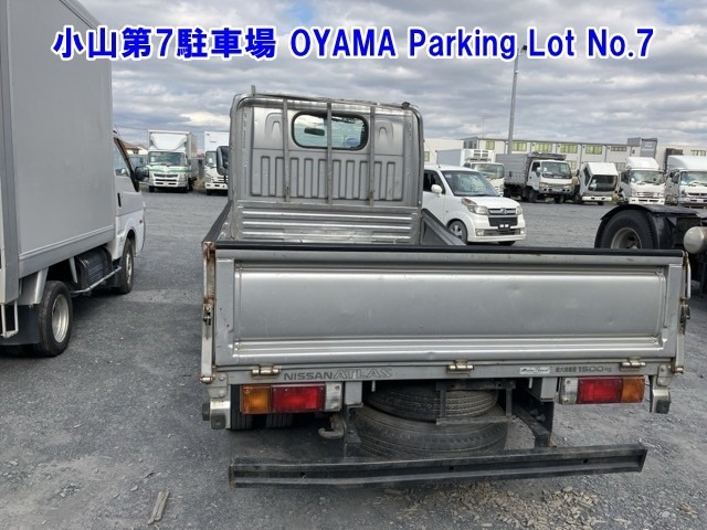 Nissan ATLAS 2008 7481037-1