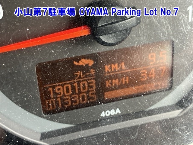 Nissan ATLAS 2008 7481037-3