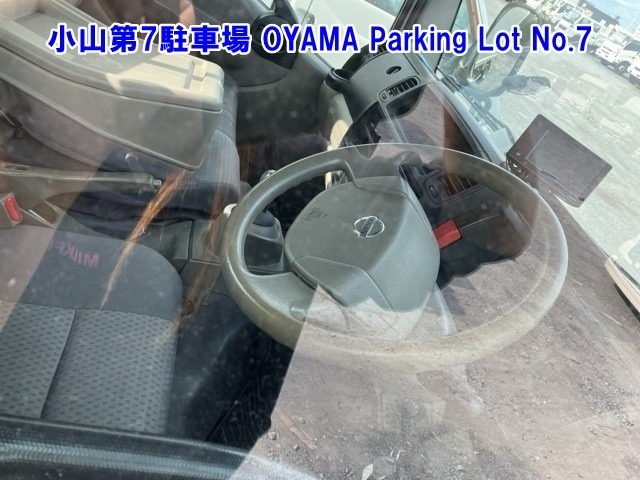 Nissan ATLAS 2008 7481037-4