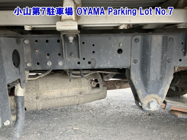 Nissan ATLAS 2008 7481037-6