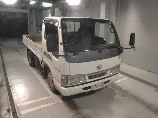 Nissan ATLAS 2003 7481038-0