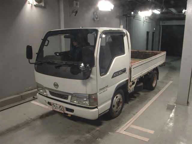 Nissan ATLAS 2003 7481038-4