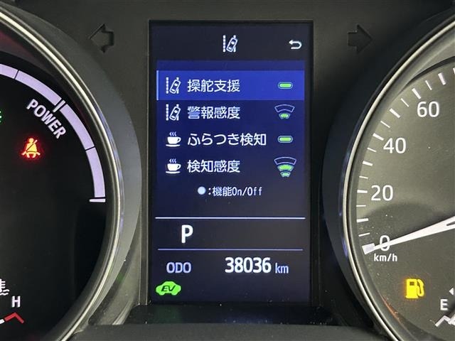 Toyota C-HR 2020 7472271-19