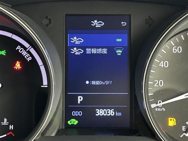 Toyota C-HR 2020 7472271-21