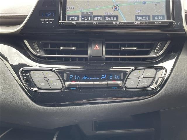 Toyota C-HR 2018 7472290-20