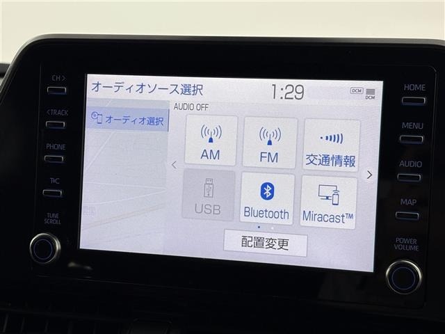 Toyota C-HR 2020 7472323-17