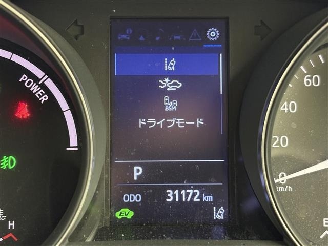 Toyota C-HR 2020 7472323-19