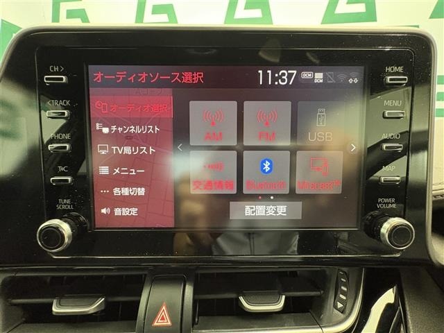 Toyota C-HR 2019 7472392-8
