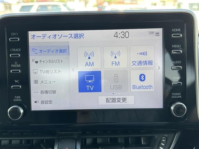 Toyota C-HR 2019 7472526-18