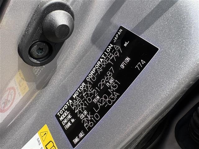 Toyota C-HR 2018 7472530-8