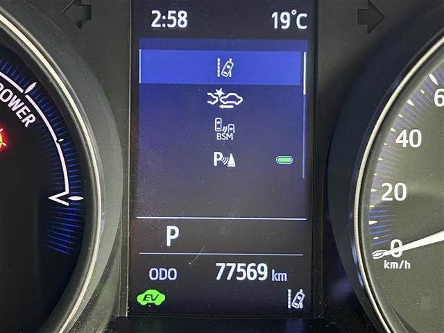 Toyota C-HR 2019 7472572-18