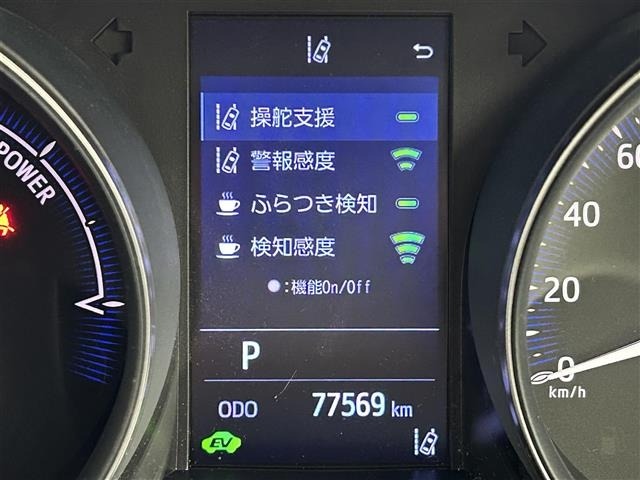 Toyota C-HR 2019 7472572-19