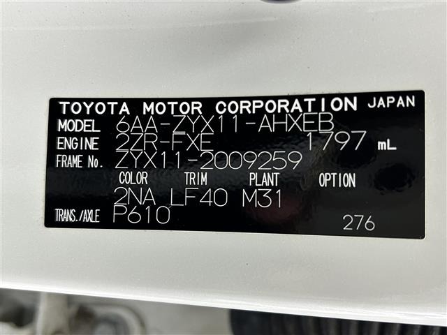Toyota C-HR 2019 7472572-8