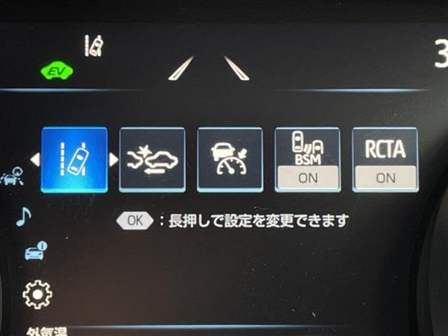 Toyota CAMRY 2021 7475499-18