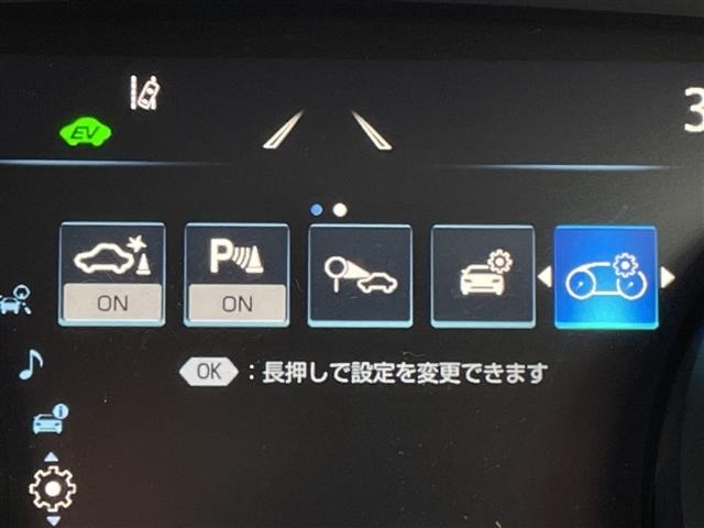 Toyota CAMRY 2021 7475499-19