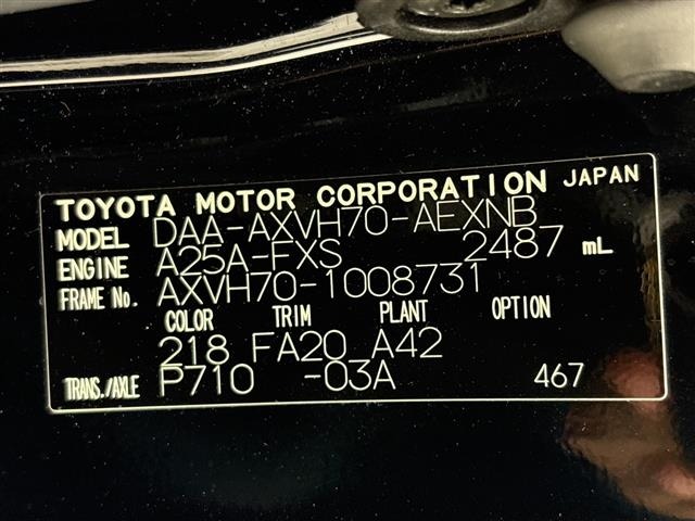 Toyota CAMRY 2017 7475849-8