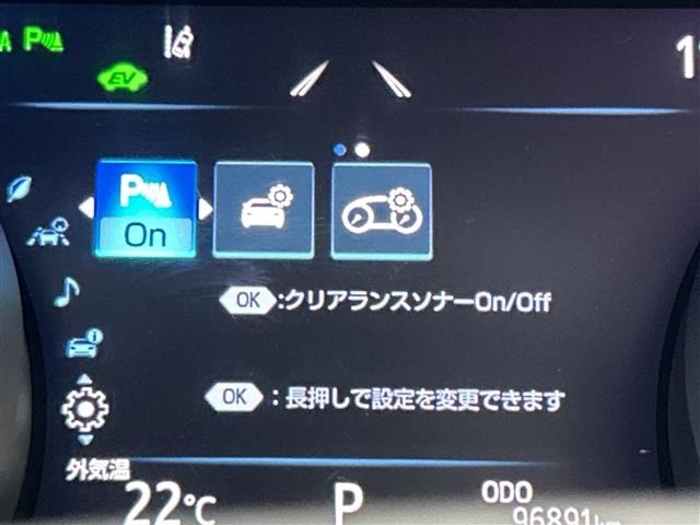 Toyota CAMRY 2019 7475906-19