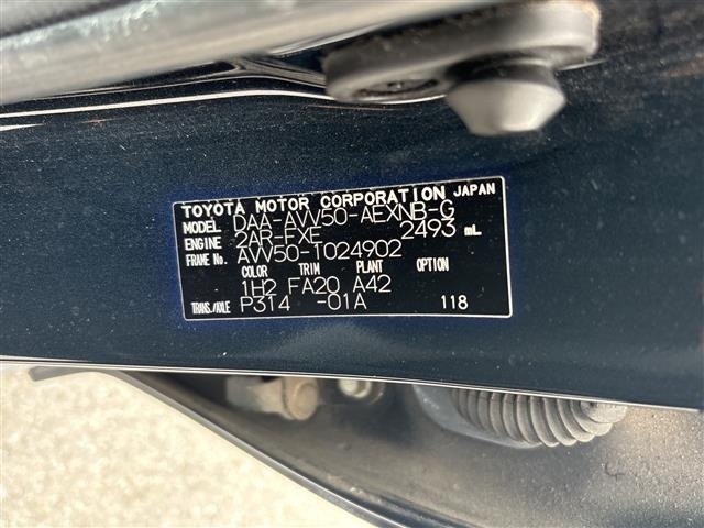 Toyota CAMRY 2013 7475945-5