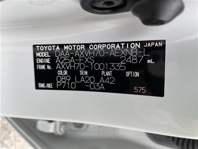 Toyota CAMRY 2017 7475962-8