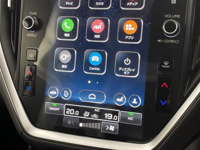 Subaru Crosstrek 2023 7470030-1