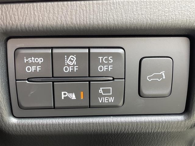 Mazda CX-5 2020 7473624-11