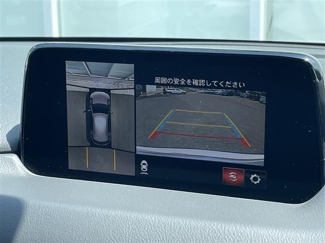 Mazda CX-5 2020 7473624-17