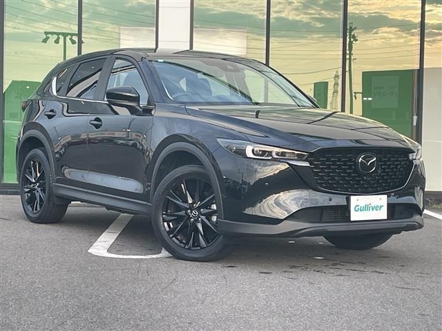 Mazda CX-5 2024 7473670-0