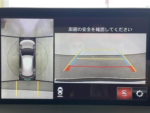 Mazda CX-5 2020 7473872-20