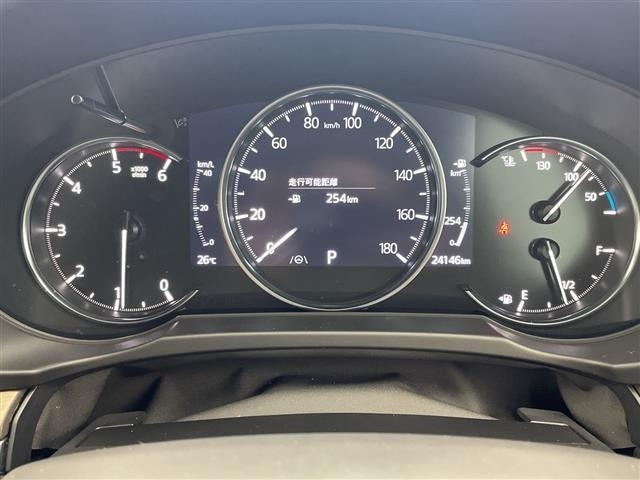Mazda CX-5 2020 7473872-4